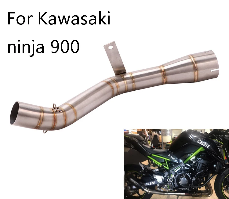 Z900 выхлопная средняя труба Соединительная труба круглая 51 мм Глушитель слипоны для Kawasaki Z900 Ninja900 без выхлопной трубы