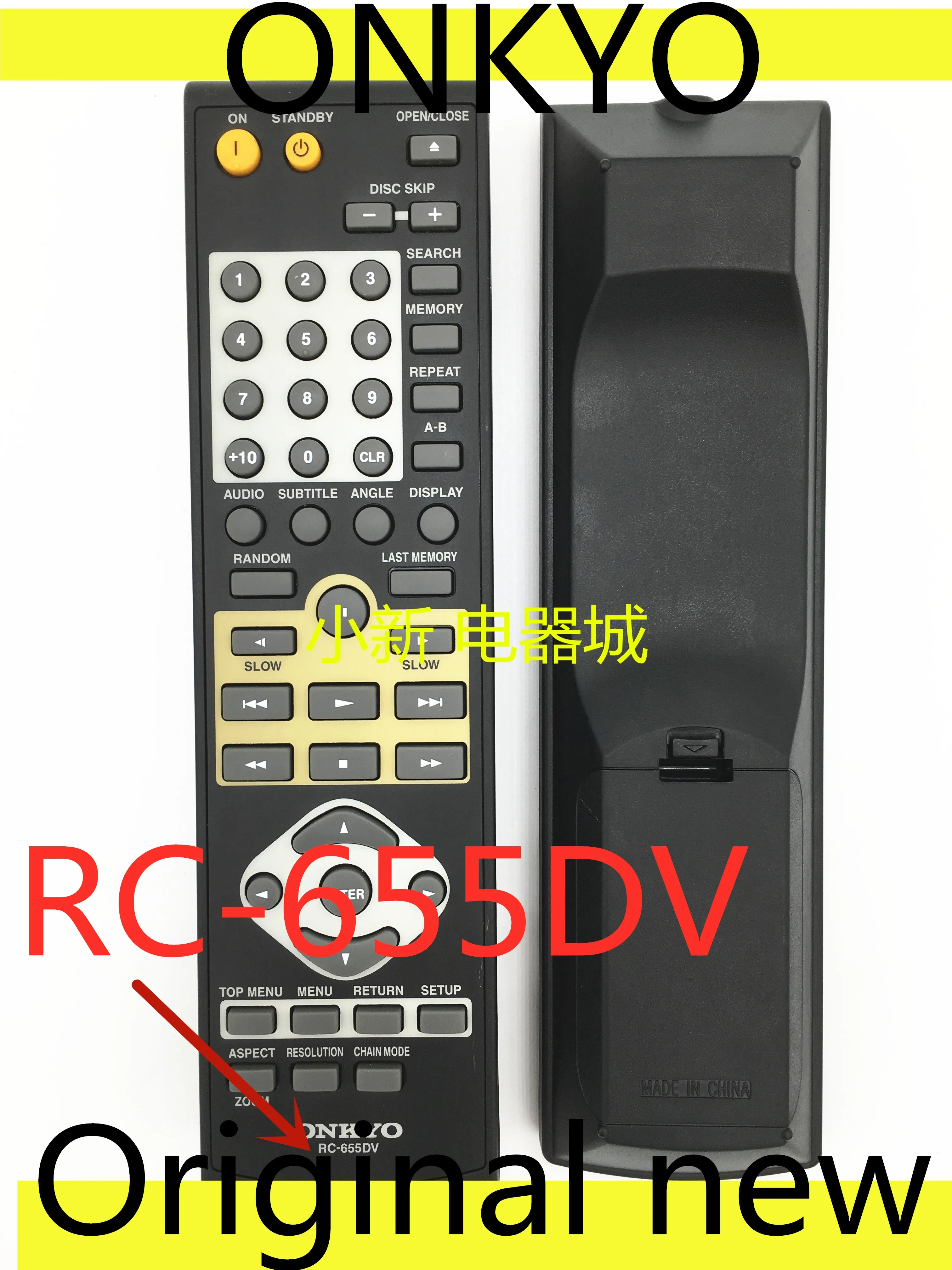 1 5 шт. Бесплатная доставка оригинальный новый DVD пульт дистанционного RC 655DV DV CP704