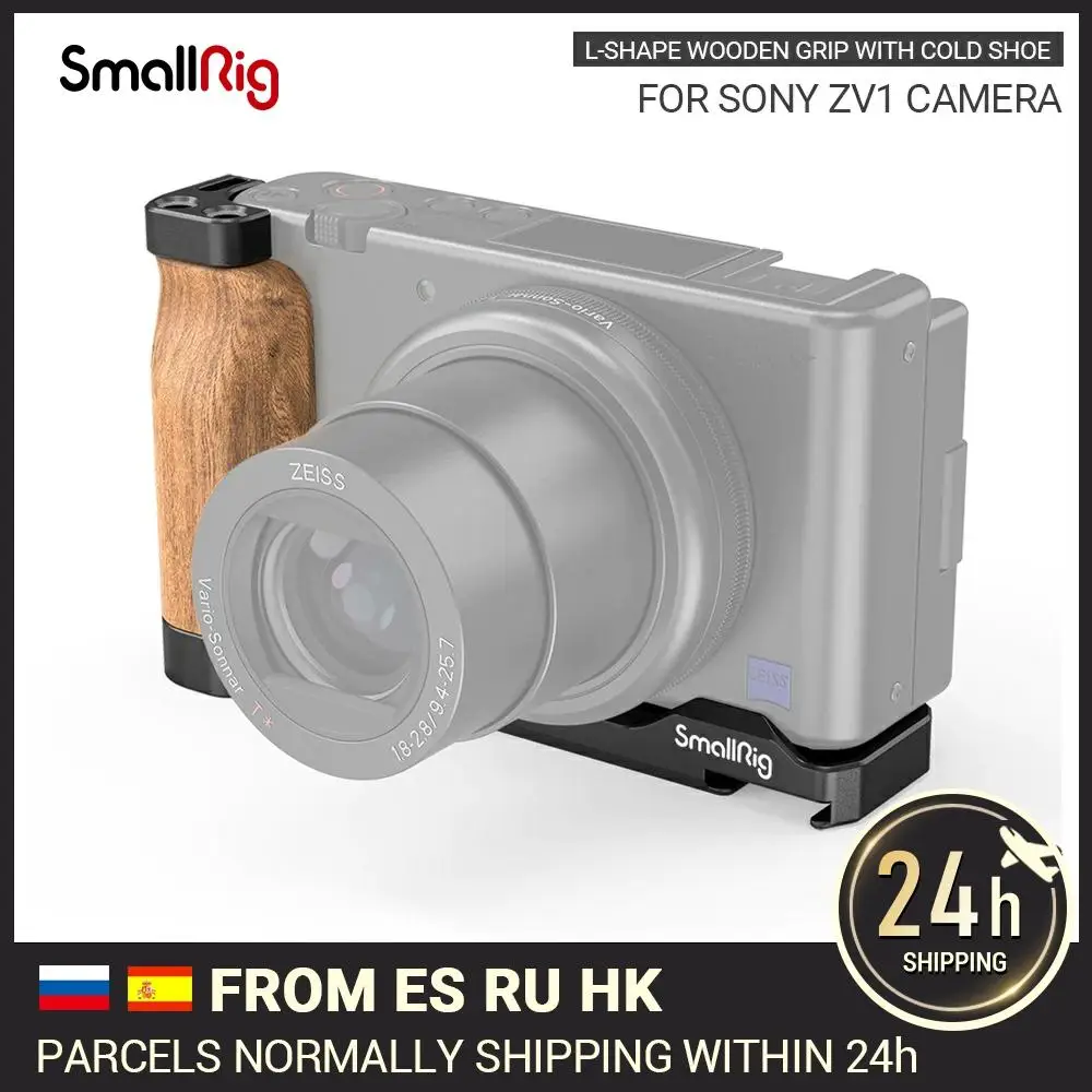 SmallRig ZV1 L образная деревянная рукоятка с холодным башмаком для камеры Sony образный