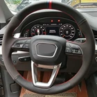 Противоскользящая черная натуральная кожа замша мягкая искусственная кожа для Audi A4 Allroad 2017-2018  Q3 2019  Q5 2018-2019