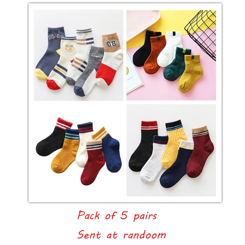 Детские носки BibiCola 5 пар для От 1 до 12 лет на весну осень мальчиков и девочек