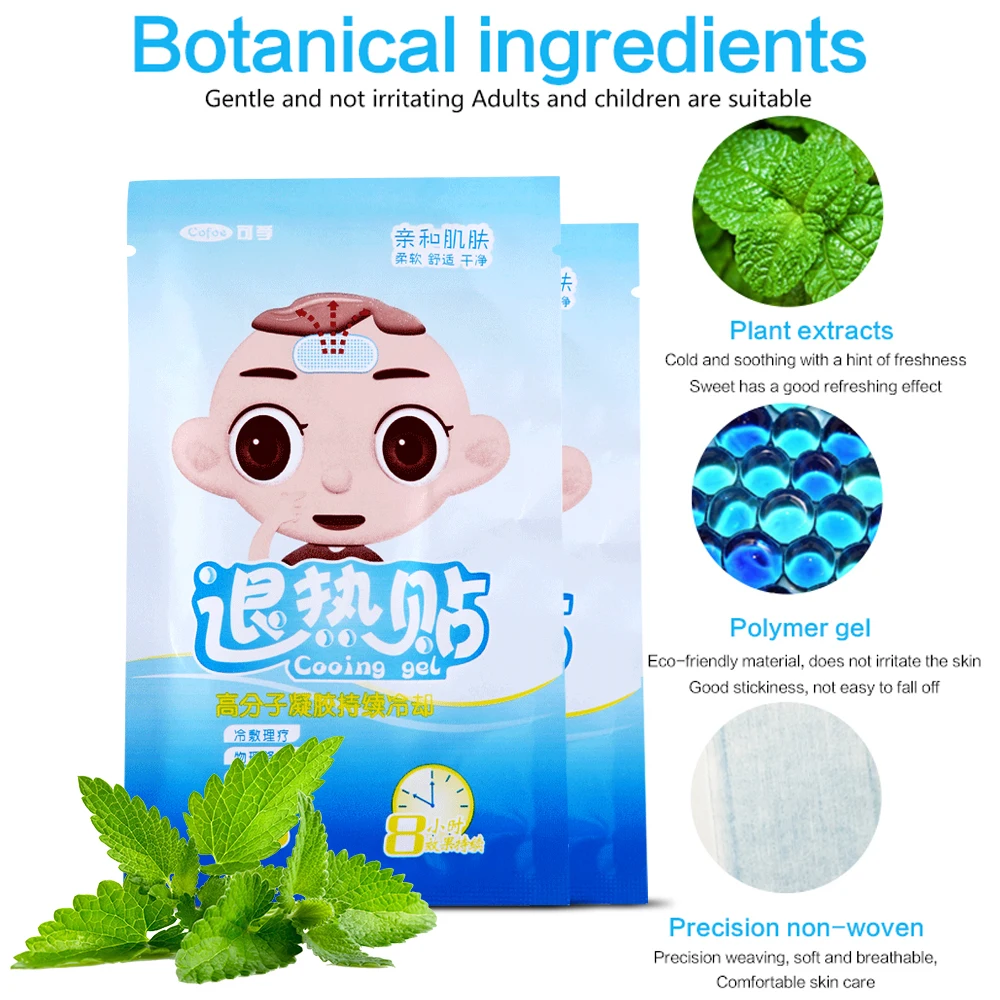 Cofoe Disposable Alcohol cotton and Antipyretic stickers Medical disinfection mobile phone wipes Cooling fever Relieve heat | Красота и