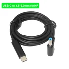 USB Type C PD зарядный кабель, шнур 19,5 в 4,5*3,0 мм с синим наконечником, штепсельная вилка, адаптер питания постоянного тока, зарядное устройство для ноутбуков Hp
