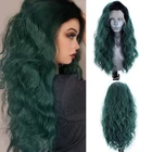 Парик Харизма длинный волнистый, фронтальные синтетические волосы с черными корнями Омбре, зеленые натуральные волосы, косплей-парики для чернокожих женщин