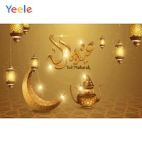 yeele lantern crescent ramadan party decor eid mubarak photographic background photography backdrops for photo baby studio props