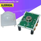 1 шт. SR501 HC-SR501 Регулировка пироэлектрический инфракрасный PIR модуль датчик движения Детектор Модуль Новый