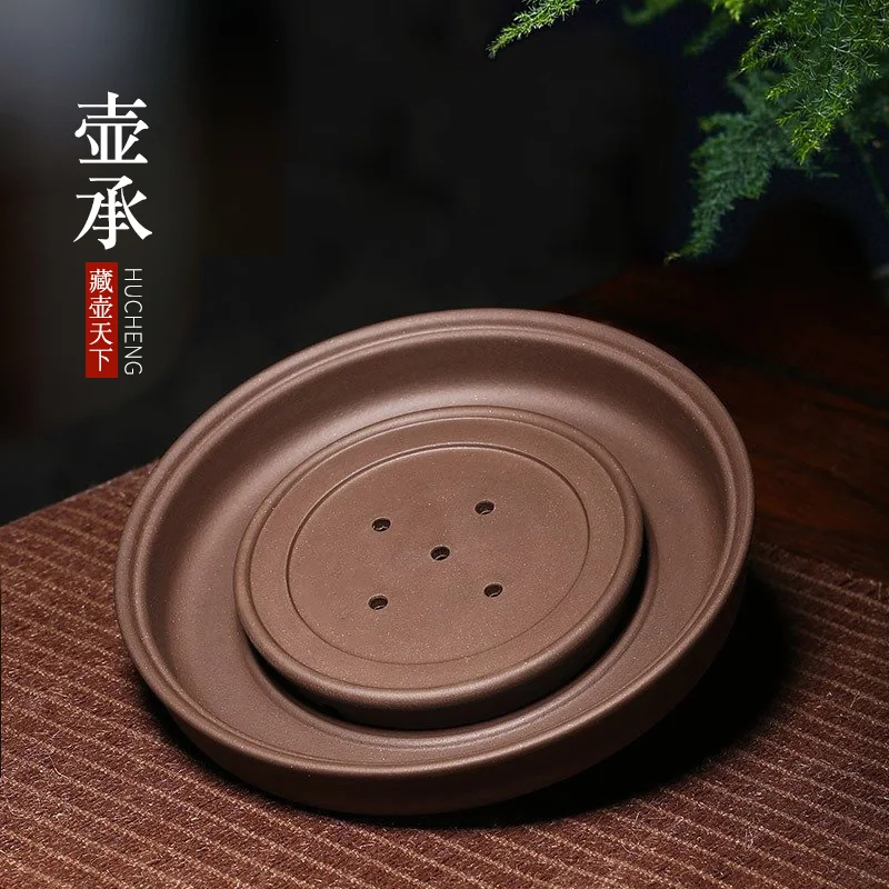 

★pot of the world are recommended foster pot pad plate make tea pot pad bearing dry plate yixing kung fu tea tea base