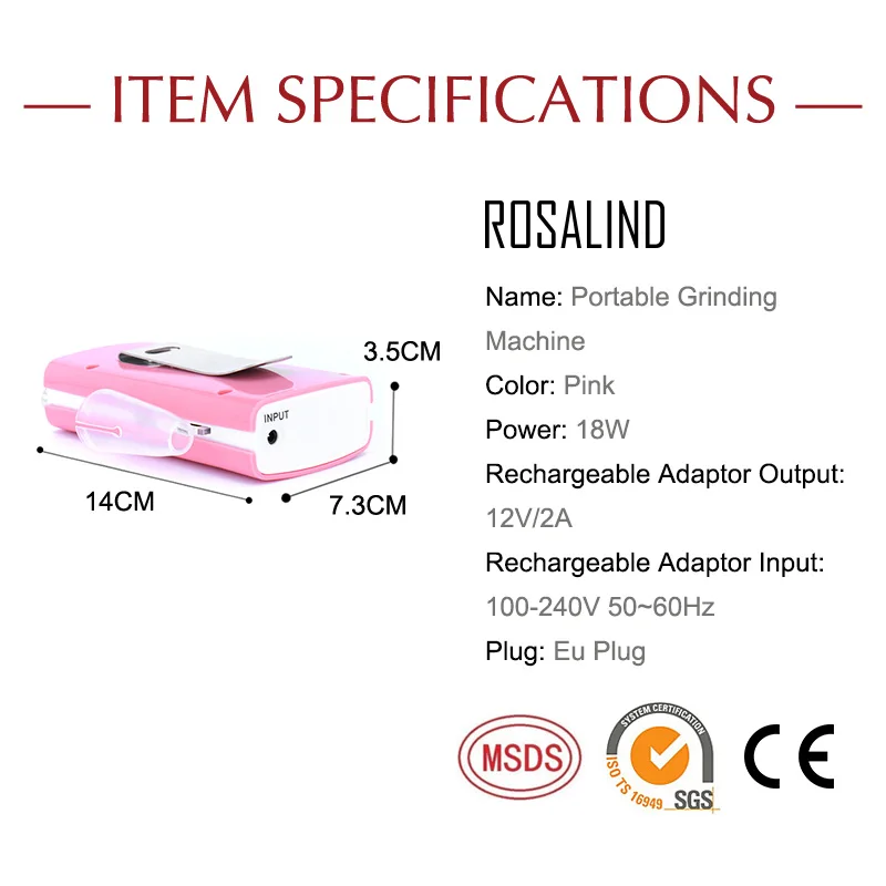ROSALIND Полировка Ногтей Портативная зарядка шлифовальный станок электрический