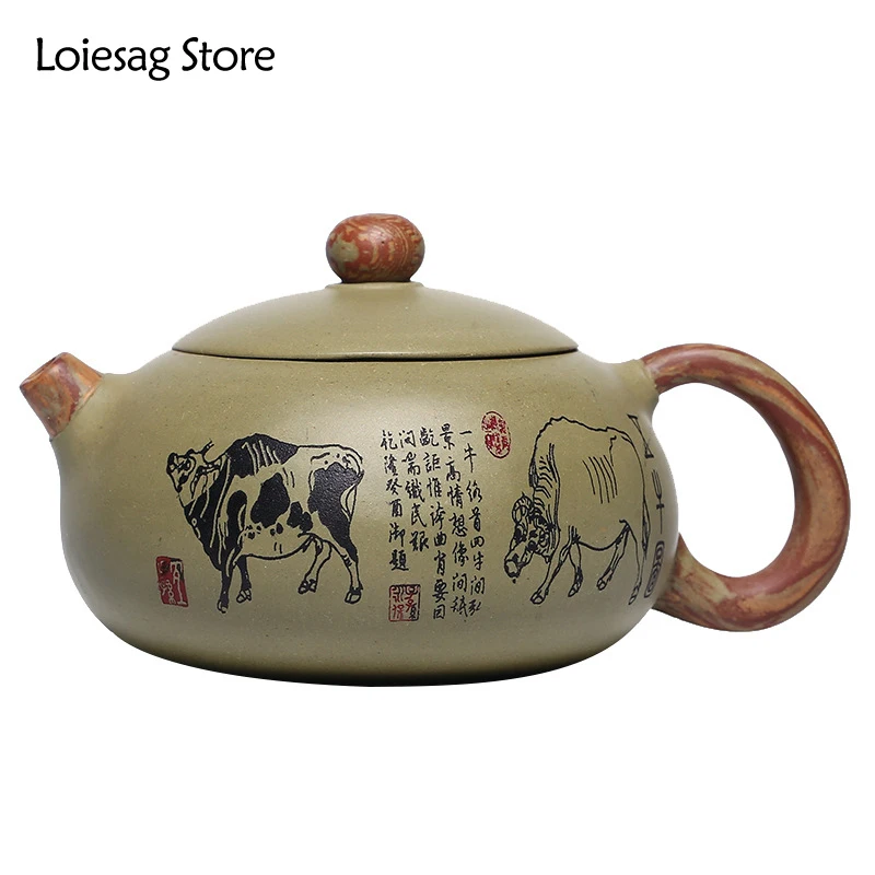 

Loiesag 260ml Chinese Yixing Purple Clay Teapots Raw Ore Bean Green Clay Filter Tea Pot Five Cow Xishi Kettle Kung Fu Tea Set