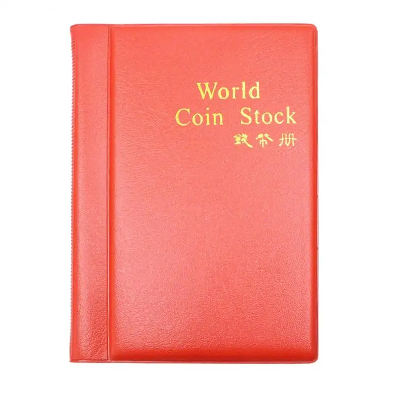 

10 Page 120 Bags album for Coins Collection Book Home decoration photo album PVC Coin Album Holders Collection Book Storage Bags