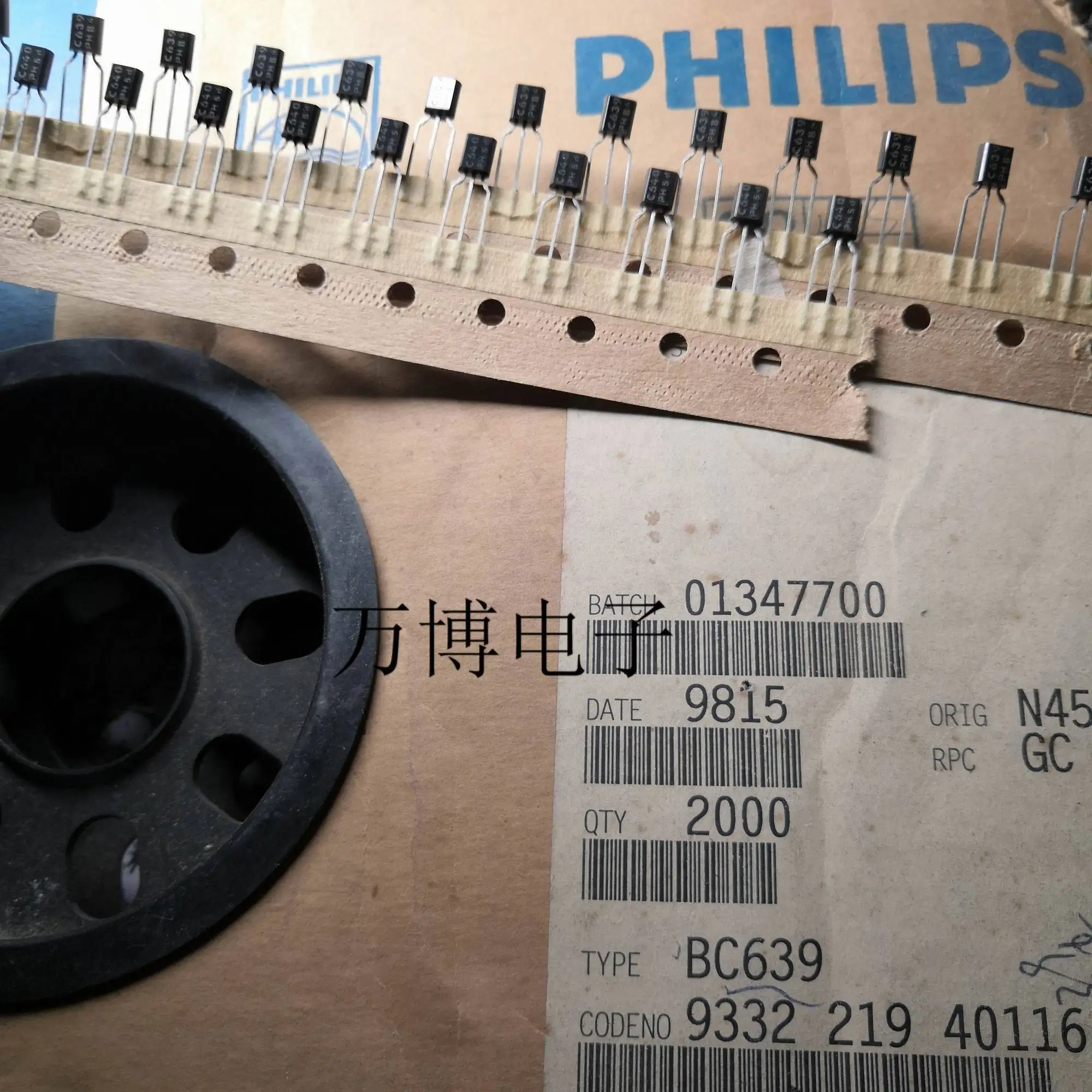 10 пар PH BC639 BC640 TO-92 триодный усилитель мощности PHI аудио пара труб W C639 C640 BC