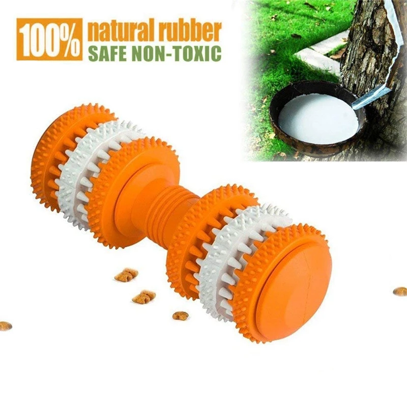 Жевательные игрушки для собак Мягкая натуральная здоровая большая резиновая