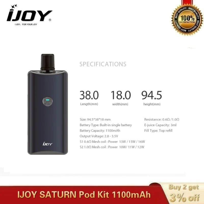 Оригинальный комплект электронной сигареты IJOY Saturn Pod аккумулятор 16 Вт 1100 мАч вейп