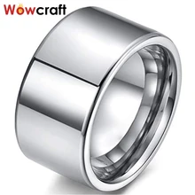 Мужское обручальное кольцо из карбида вольфрама 12 мм