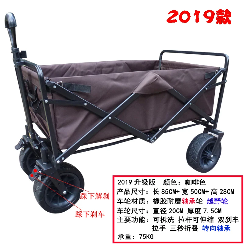 Многофункциональная Складная портативная корзина для покупок детский маленький