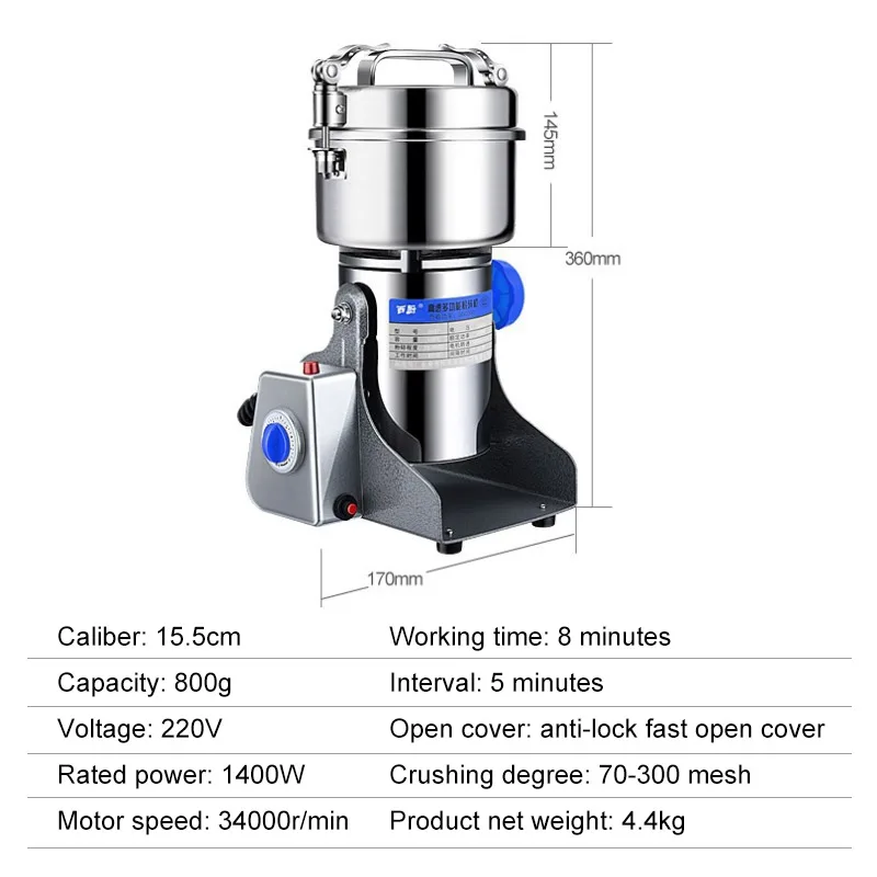 

800g Coffee Dry Food Mill Grinding Machine Gristmill Home Medicine Flour Powder Crusher Grains