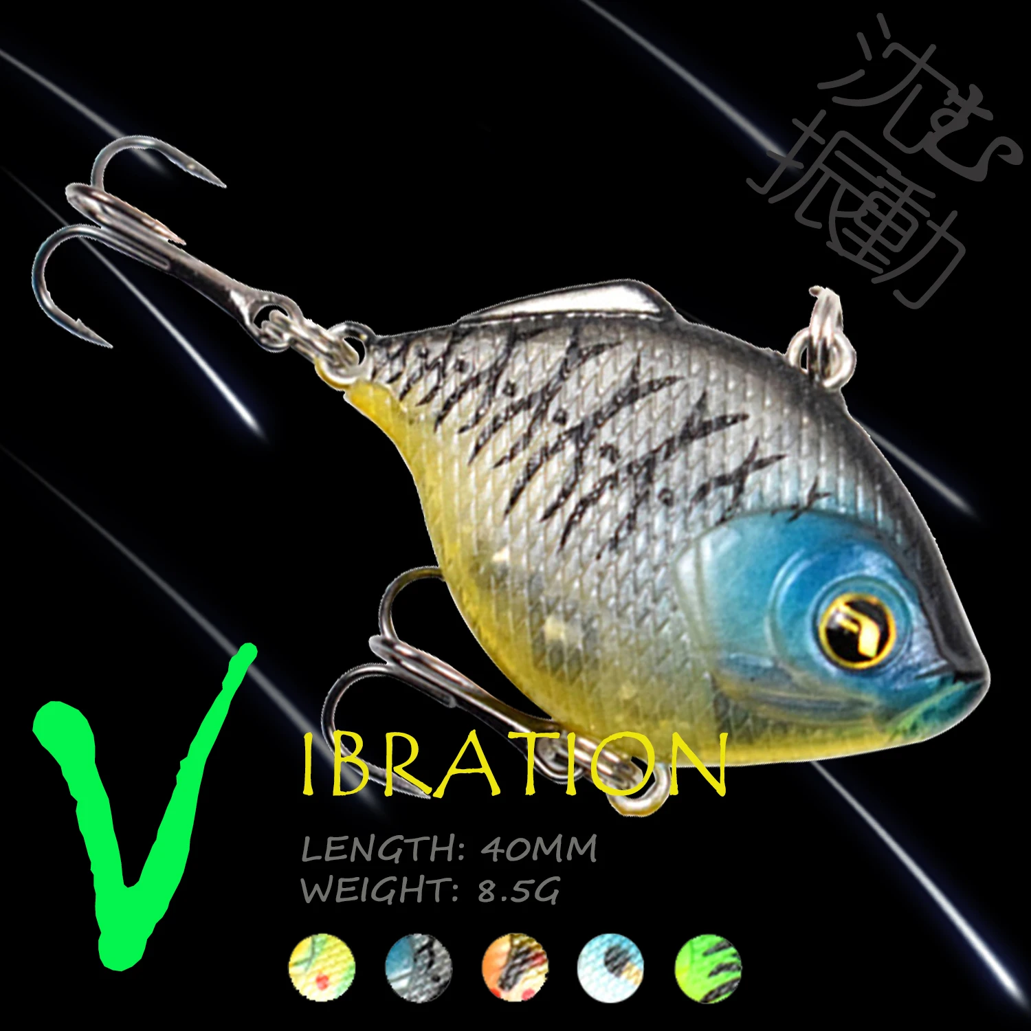 

WALK FISH Sinking Artificial Bait 40MM 8.5G VIB Vibration Crankbait Wobbler Winter 3D Vivid Eyes Fishing Lure Ice Fishing Tackle