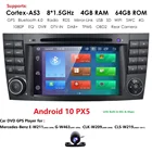 Автомобильный GPS-навигатор для Mercedes W211 W219 W463 CLS350 CLS500 CLS55 E200 E220 E240 E270 E280, аудиоплеер с 7 