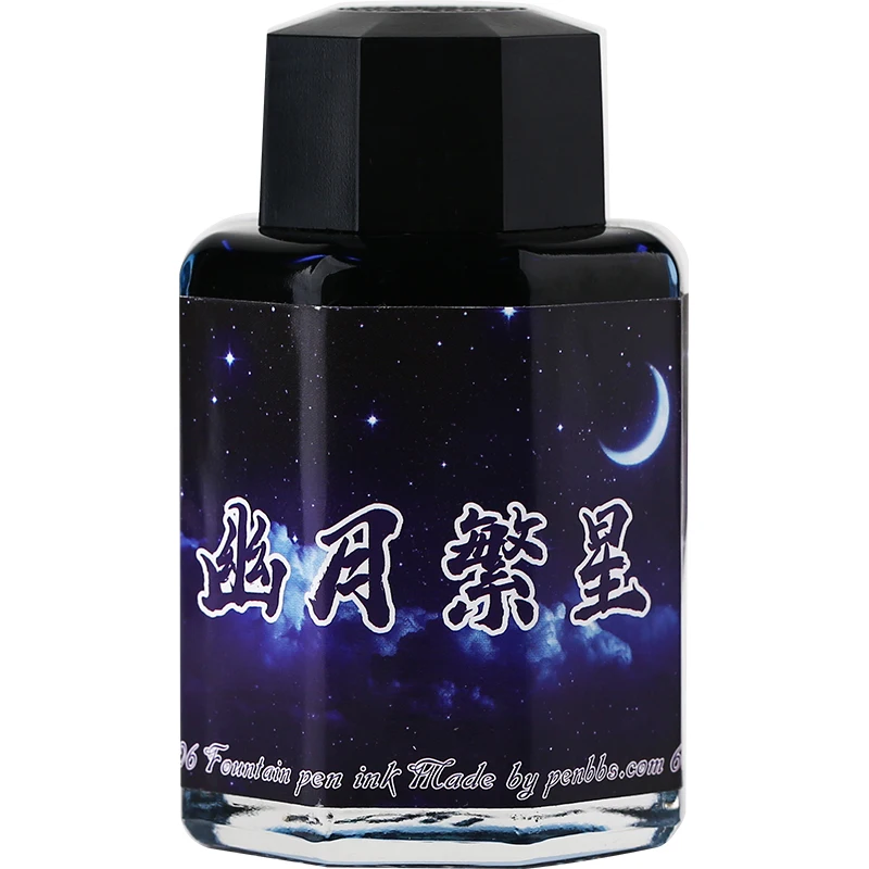 Cena Penbbs 29. Sezon 60ml/butelka Kolorowy Atrament Rysunek Artystyczny Atrament, Dip Wieczne Pióro