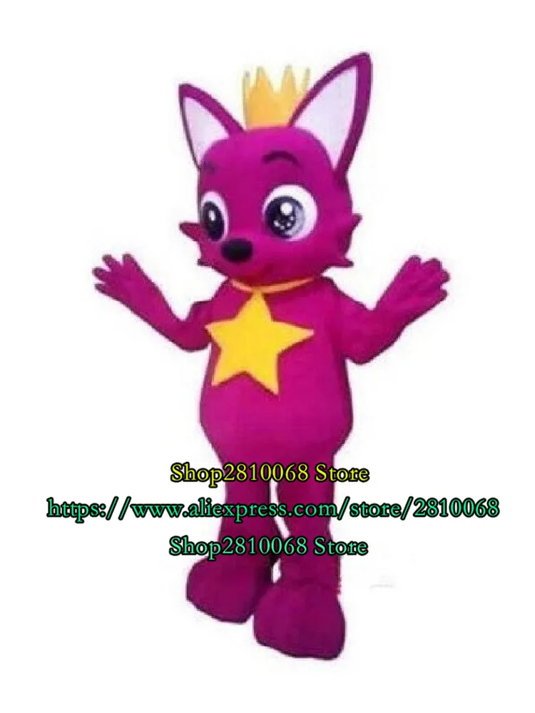 Коричневый пушистый Костюм лисы маскота праздник с рисованным аниме Косплэй