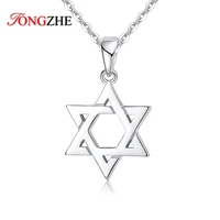 tongzhe collare magen star of david 925 sterling silver pendant israel chain necklace women judaica jewish vintage fine jewelry