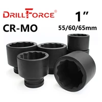 drillforce 556065mm cr mo impact pneumatic socket driver torx head 12 point 1 adapter car auto truck tire wrench repair tool