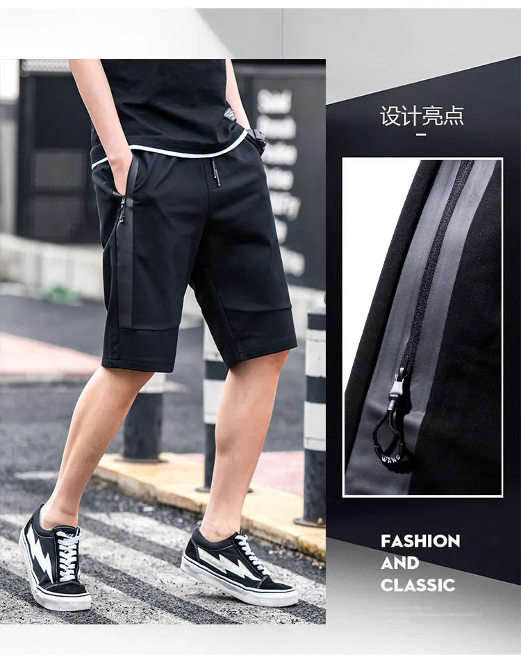 

В продаже! 2021 Летние повседневные шорты для мужчин, тонкие дышащие мужские шорты с карманами, 2 цвета J0660-1908-A