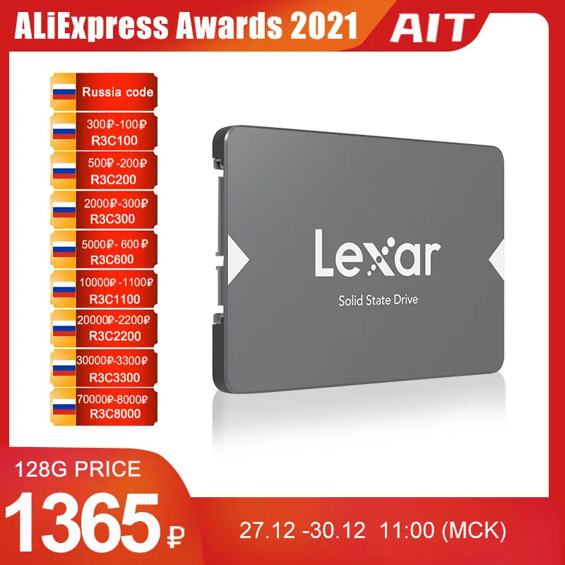 Твердотельный накопитель Lexar SSD 128 ГБ 256 512 1T 2T NS100 2 5 дюйма SATA III 6 элементов