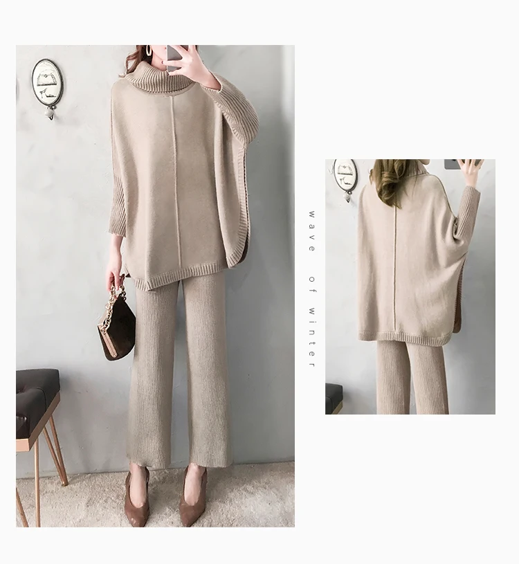 Женский трикотажный спортивный костюм элегантный свитер с высоким воротником и