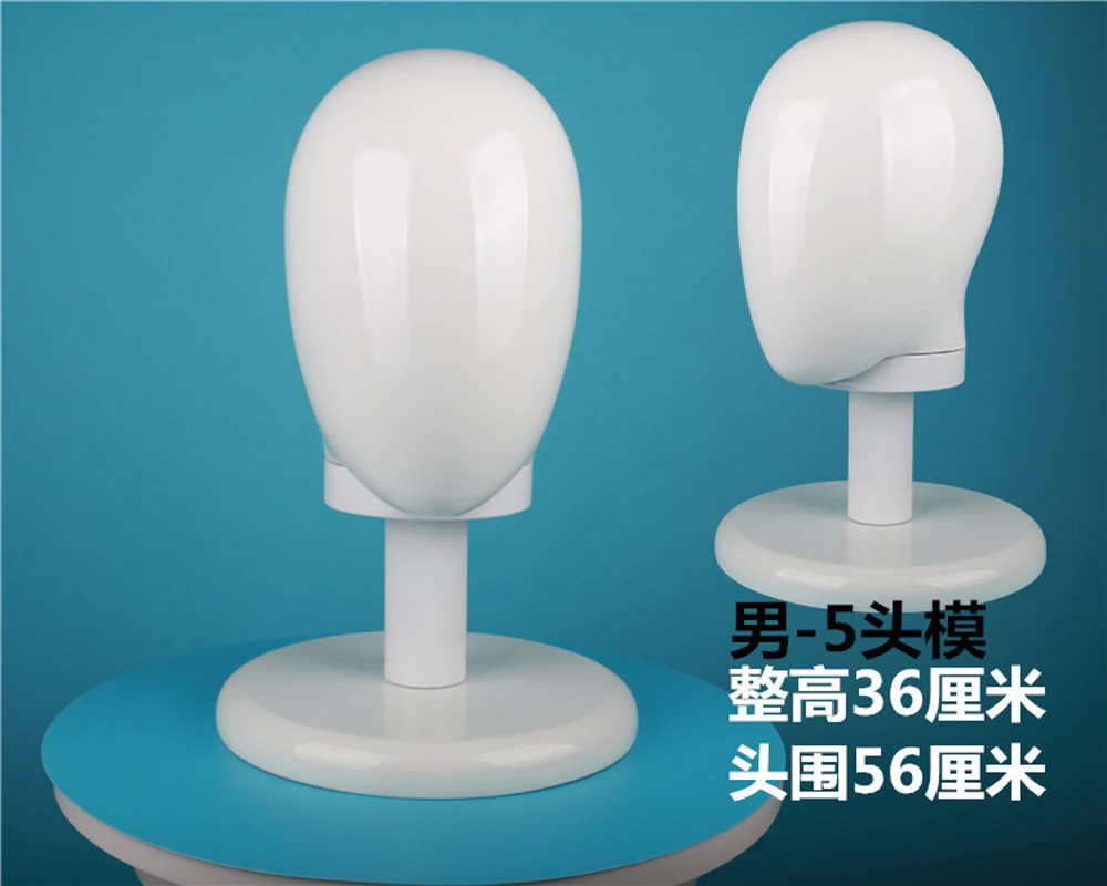 Новинка 1 шт. роскошный мужской абстрактный манекен голова манекена мужские