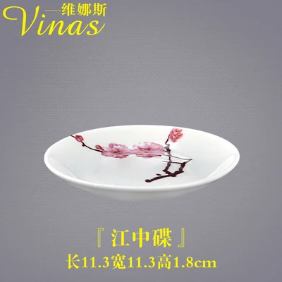 Jiangzhong Dish Европейская тарелка высокого качества керамические блюда десерт стейк хлеб столовые тарелки наборы блюдо кухонный Декор изысканный - Цвет: Jiangzhong Dish