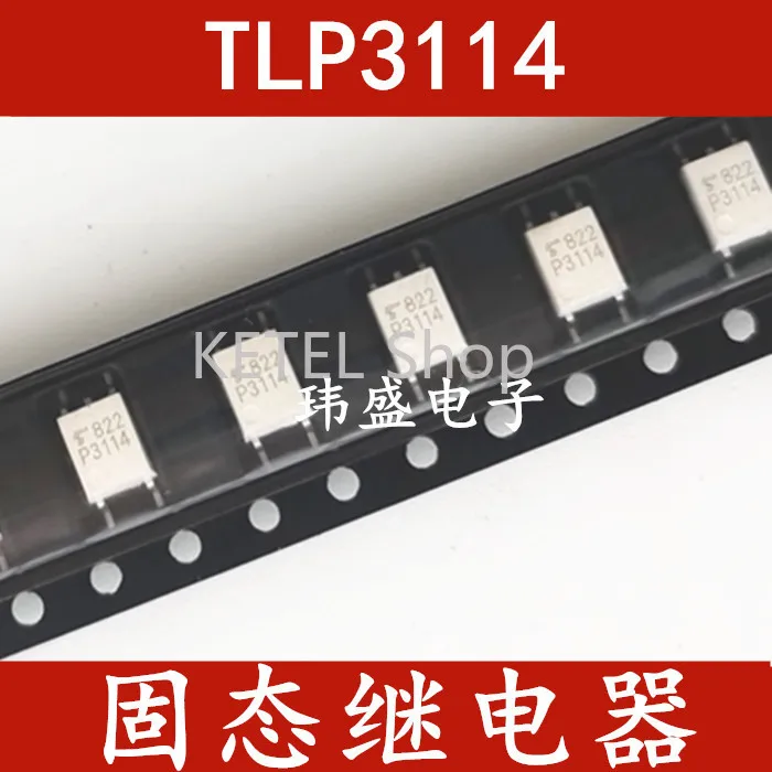 

Бесплатная доставка 10 шт./лот TLP3114 P3114 SOP4