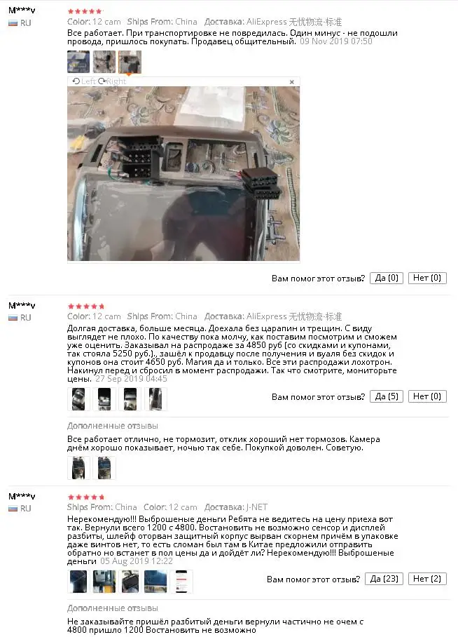 Автомагнитола Зеркало Ссылка Авторадио 2 din для Toyota Corolla E140/150 2008 2009 2010 2011 2012 2013 авто стерео камера заднего вида