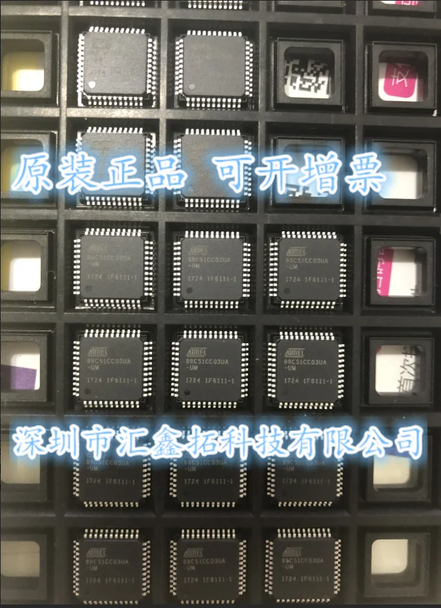

AT89C51CC03UA-RLTUM AT89C51CC03UA QFP44