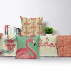 Nordic украшения Чехлы на подушки для дома Розовый фламинго Кухня Гостиная Подушка Чехол Тропический диван диванные подушки охватывает