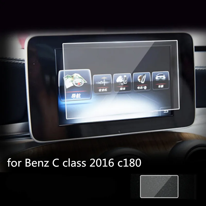 Защитная пленка для экрана приборной панели автомобильного навигатора Mercedes Benz C