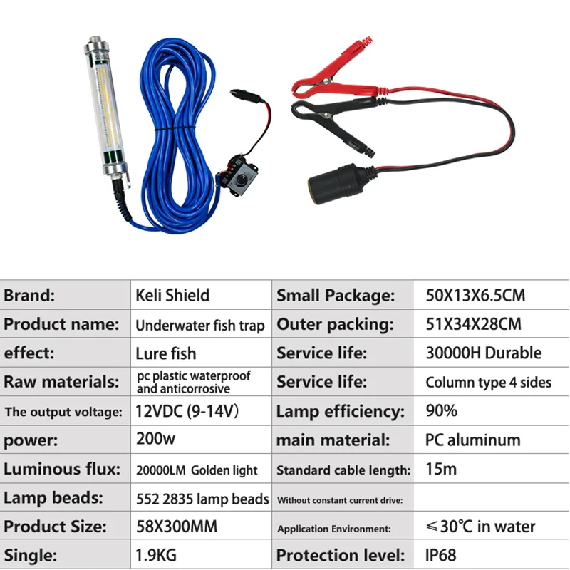 Новое поколение революционной подводная рыбалка светильник зеленый 20000 люмен
