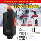 5 кВт 12 в  Новый ЖК-пульт дистанционного управления автомобильный обогреватель термостат парковочный обогреватель для лодка, дом на колесах грузовик прицеп RV автобус