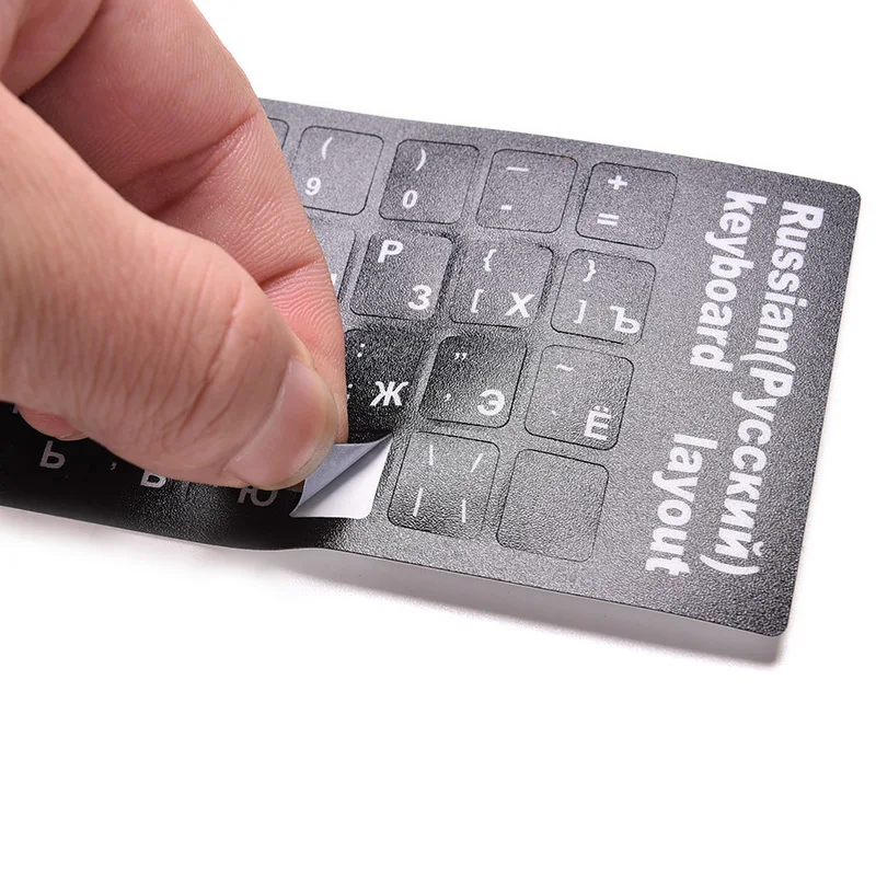 

1PC Russian Standard Keyboard Sticker Layout Durable Alphabet Black With White Letters Laptop Desktop Computer Keyboard Stickers