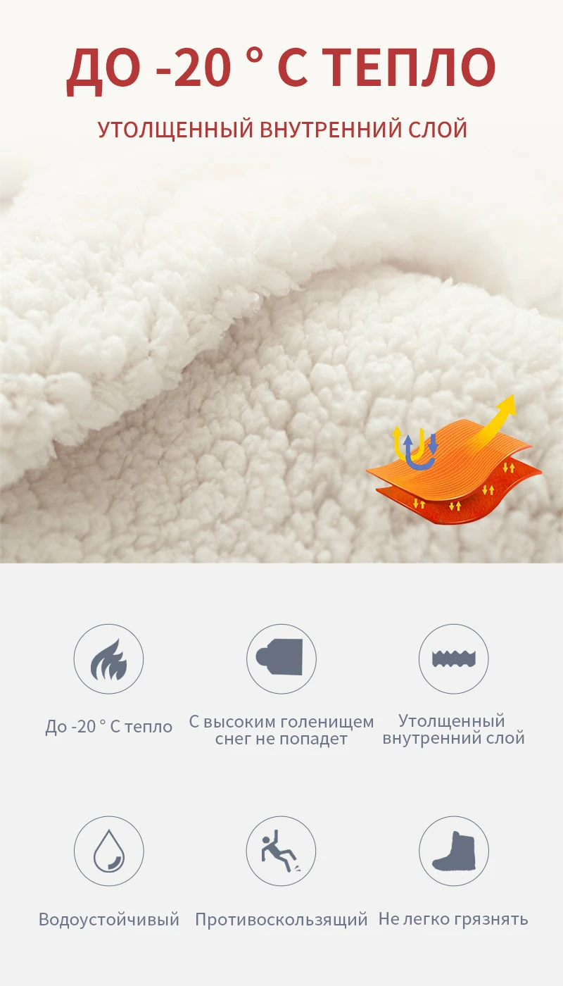 GOGC дутики женские; сапоги женские; дутики женские сапоги; сапоги женские зимние; женские сапоги до колена; Женские зимние сапоги; белые сапоги; зимние ботинки для женщин; Женские сапоги; зимние сапоги для женщин 9620