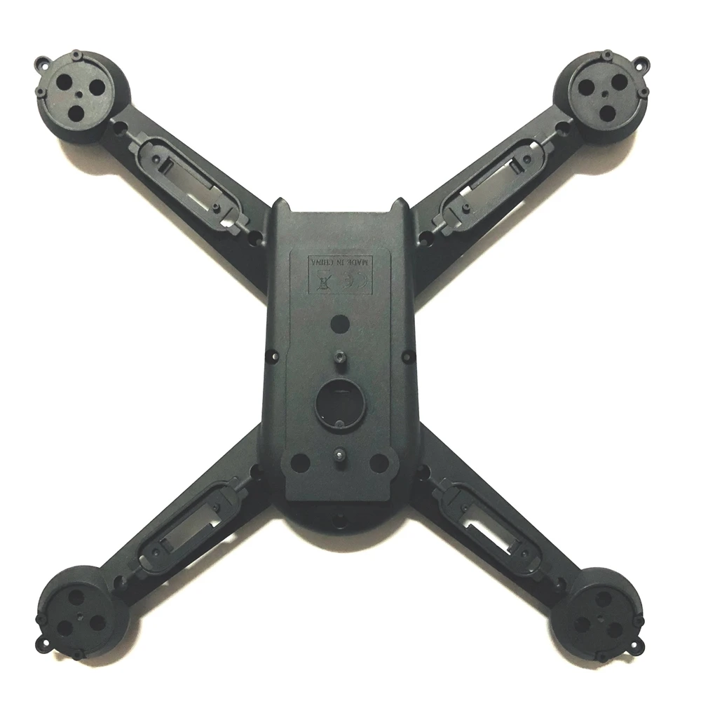 4K V lower cover MJX Bugs 5W B5W 4K версия и 1080P verion RC Квадрокоптер запасные части корпус крышка - Цвет: 4K V lower cover