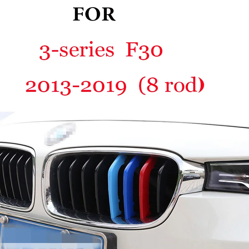 

3 Шт., Накладки На Гоночную Решетку Из АБС-пластика Для BMW Серии 1, 2, 3, 4, 5, 6, 7