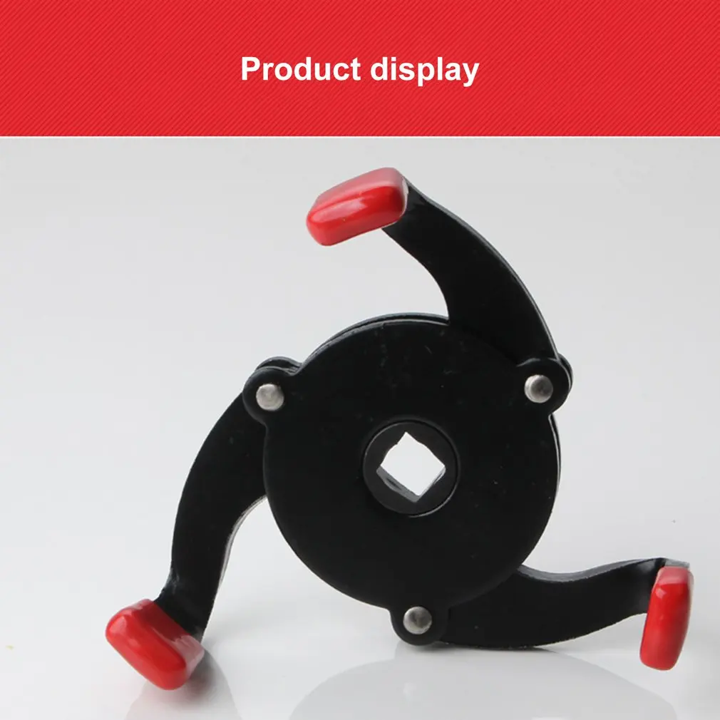 

One-Way Three-Jaw Filter Wrench Change Machine Oil Grid Filter Wrench Oil Core Disassembly Ball Head Anti-Slip Edging