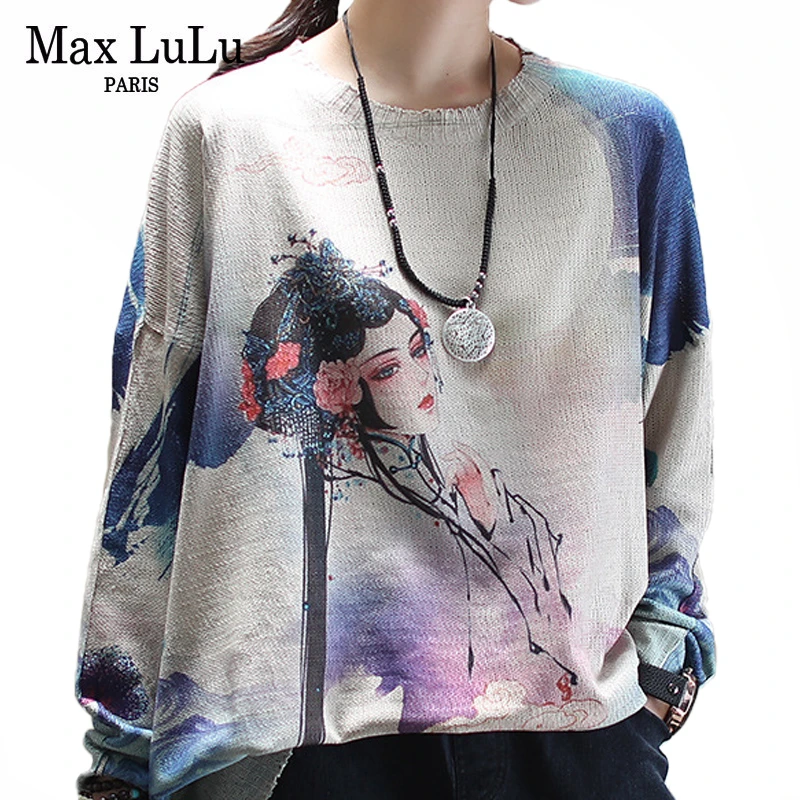 Свитер Женский вязаный Max LuLu с круглым вырезом свободный винтажный весенний 2020 |