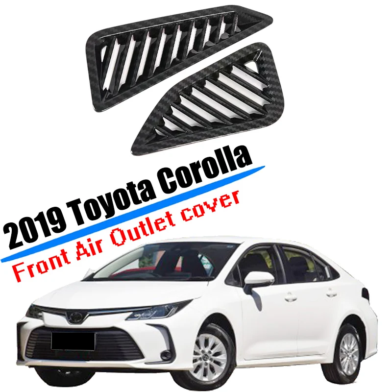 Автомобильный Стайлинг подходит для 2019 2020 Toyota Corolla верхняя Передняя Крышка
