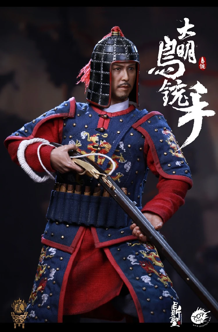 Коллекционная DS002 A/B 1/6 весы полный набор Ming Dynasty Musketeer фигурка солдата Полный комплект экшн кукольная фигурка