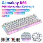 Клавиатура игровая Механическая Проводная с RGB-подсветкой, Gateron Switch