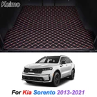 Кожаные Коврики для багажника на заказ для Kia Sorento 2013-2021, напольный коврик для заднего багажника, поднос, ковер, подкладка для груза, автомобильные аксессуары