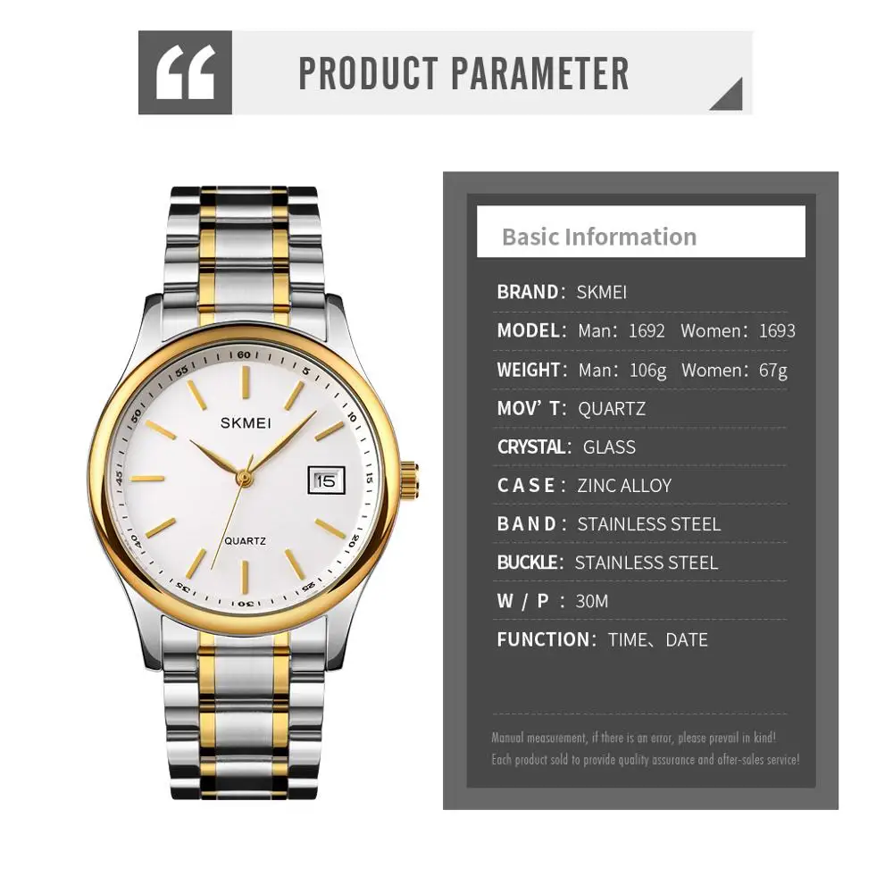 

SKMEI Men Women Couple Quartz Watches Date Time Waterproof Mens Ladies Wristwatches Watch For Male Female reloj mujer 1692 1693