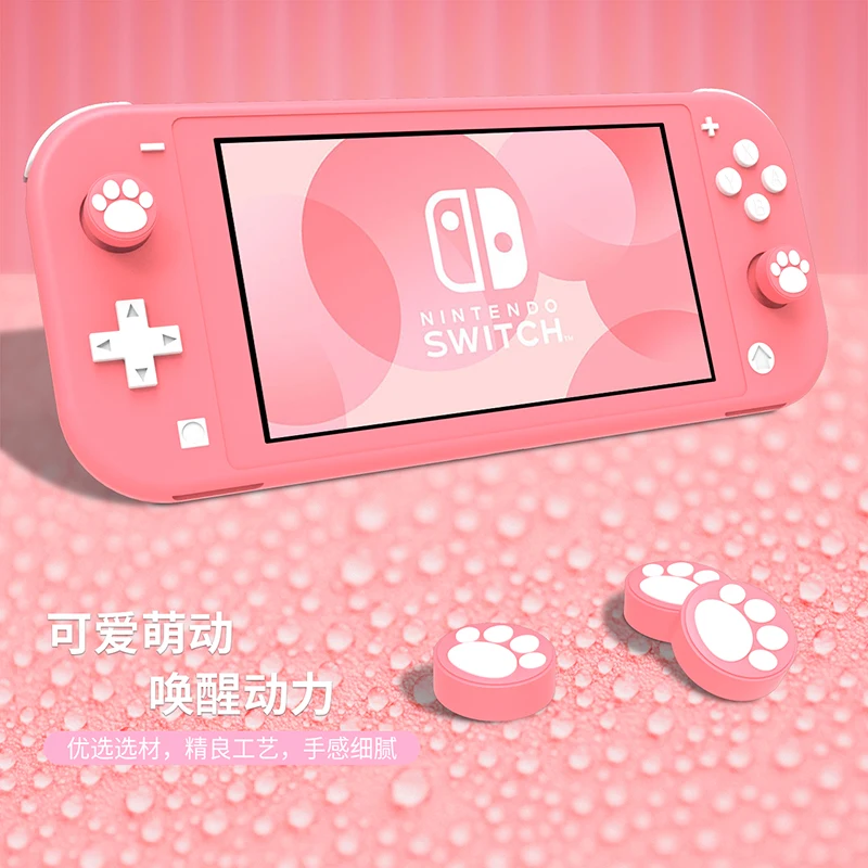 Переключатель Lite Joy Con силиконовый джойстик для пальца грипса руля аналоговые